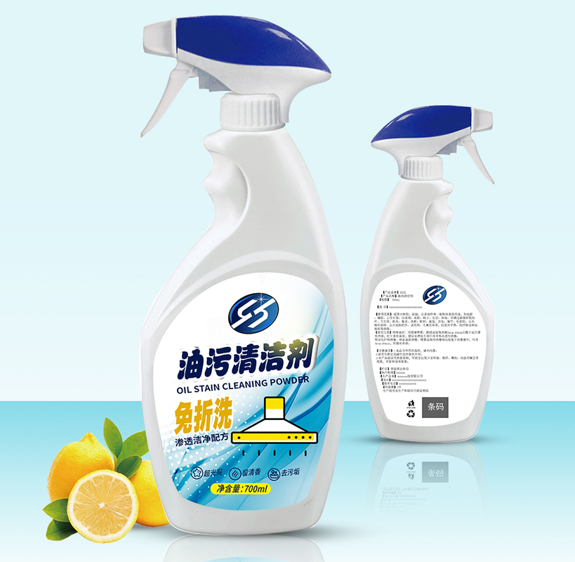 各类材料标贴